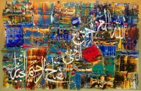 M. A. Bukhari, 24 x 36 Inch, Oil on Canvas, Calligraphy Painting, AC-MAB-108